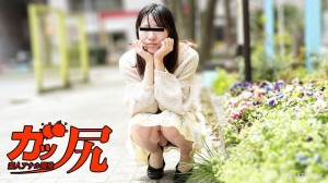 013025_01 一个变态的女孩想要进行肛交，但这非常令人紧张。在线观看
