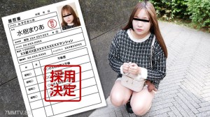 130 Mizuki Maria在线观看