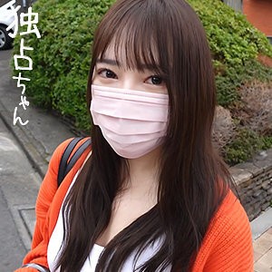 DOCS-099 米奧在线观看