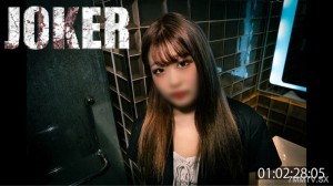 FC2-PPV-4595261 女人的男人和男人的存在都被认为是真实的。在线观看