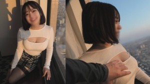FC2-PPV-4617670 【即时中出素人妻】无码【柔软H杯诱惑身材】高层酒店窗边暴露羞耻玩法❤被注视时兴奋⤴势必爆炸性摇晃的H杯牛奶和融化的阴户，浸渍大量中出♡在线观看