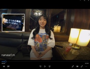 FC2-PPV-4638829 在被说服后，她瞒着男友偷偷拍摄了她的第一个性爱影片。在线观看