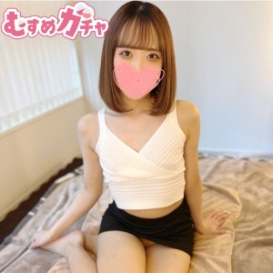 FC2-PPV-4640891 [直到今天！首次特惠：3,980 点 → 980 点。 [禁止中出]在线观看