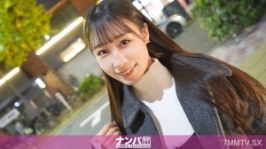 Yurakuchos Unterhaltungspersonal (27) Yurakuchos Wache Izakaya Kamitsuki, schöne Haut! Der beste Weg für eine Frau, den Groll ihres Ex-Freundes zu überwinden! ?藉口, 藉口 der fahrenden japanischen Autostation! Ich kann die Hitze der Hitze spüren!在线观看