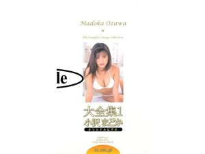 HMP-007 全集 1 小泽圆 - 小泽まどか在线观看