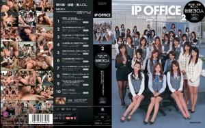 IPSD-029 知识产权局 2在线观看