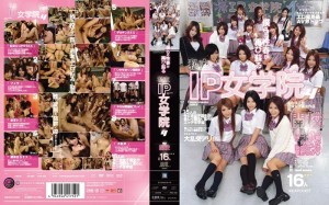 IPSD-038 私人IP女子学院4在线观看