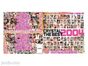 MCDV-023 水晶最佳 2004 年第 1 名。 - 风间由美在线观看