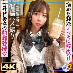 Ririka在线观看