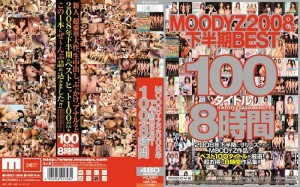 MIBD-386 MOODYZ 2008 年下半年 BEST 100 冠军 8 小时在线观看