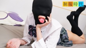 MUSUME-021525_01 制服时代～紧緻小穴带着受虐面具成为全身性感带～在线观看