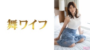 Aoyama Chika 1在线观看