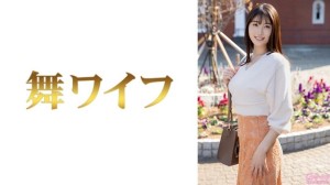 MY-997 《滿島文乃1》：MGS Video Prestige Group成人影片分發網站在线观看