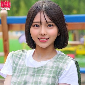 Lehrerin Marika在线观看