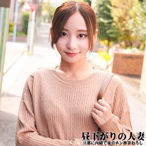 Juri在线观看