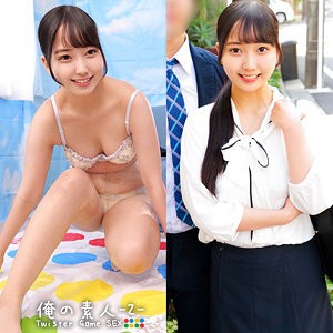 Mizuho在线观看