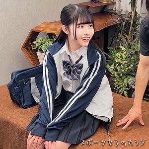 OREMO-312 男运动员在线观看