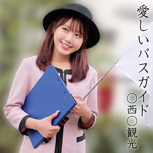 Ayami在线观看