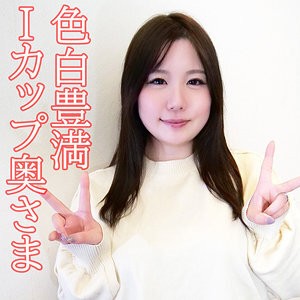 OREV-128 和美在线观看