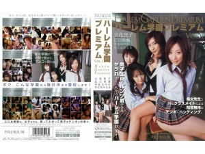 PXD-004 哈莱姆学院 Premium VOL.1 - 立花里子在线观看