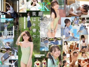 SONE-662 梦想、青春、性。新人NO.1STYLE 炙手可热的偶像影响者樱野莉乃首次亮相AV - 樱乃りの在线观看