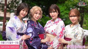 STCV-552 [洩漏影片]好妈妈朋友育儿圈[司、海、叶月、彩女]~司海版~在线观看