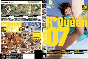 SWD-196 R-女王07 - 野々宫りん (长谷川めい)在线观看