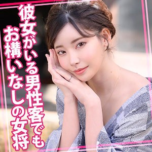 Emi 25在线观看