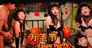 万圣节妹妹的同学好色