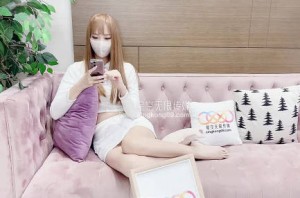 星空传媒之寂寞女业主引诱实习小哥做爱