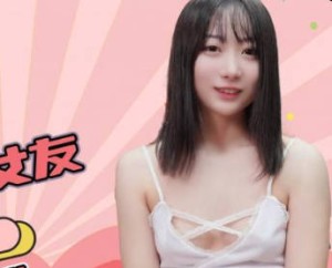 精东影业JDKR014怒操兄弟女友