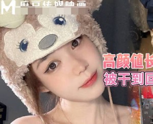 腿有点软要死了要赶紧回家躺着受不了了积目上的女孩又装又骚-深情小吕布