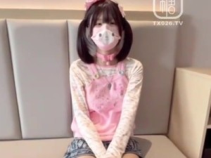 女仆家政上门服务胁迫中出-小向喵